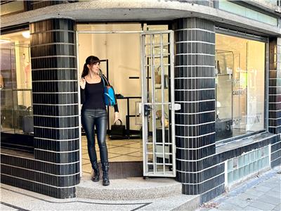 AMOROMA GERALDINE VINCENT 