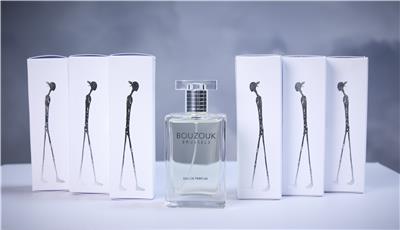 BOUZOUK PERFUME PACKSHOT 1