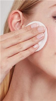 ENVIRON SKIN ESSENTIA OIL FREE EYE MAKE UP REMOVER