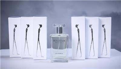 BOUZOUK PERFUME PACKSHOT 1