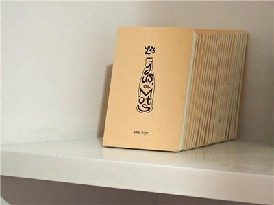 POTICHE X JUS DE MOTS 1