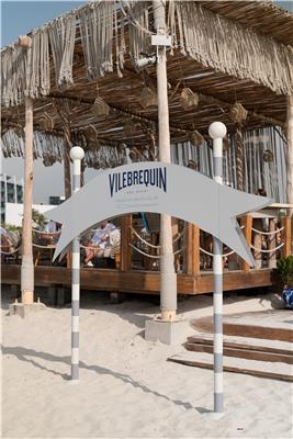 VBQ ABU DHABI BEACH CAMPAIGN IMAGE 4