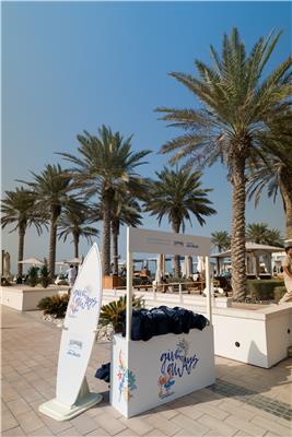 VBQ ABU DHABI BEACH CAMPAIGN IMAGE 9